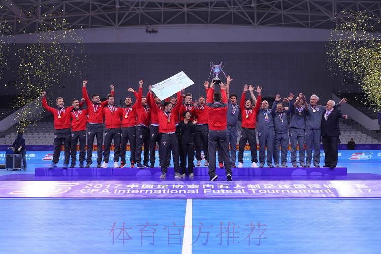 琴川斗五|常熟四国赛首战揭幕，中国队憾负荷兰队